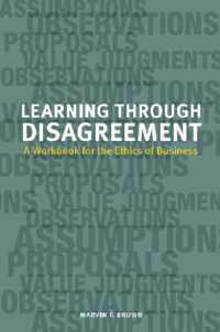 Learning through Disagreement