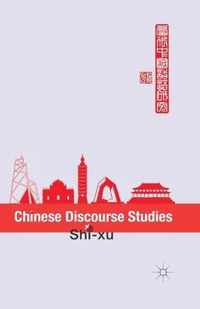 Chinese Discourse Studies