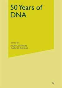 50 Years Of Dna