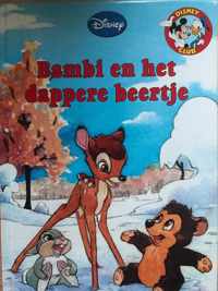 Disney Boekenclub - Bambi en het dappere beertje