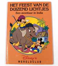 Disney's Wereldclub 12 - Een avontuur in India - Het feest van de duizend lichtjes