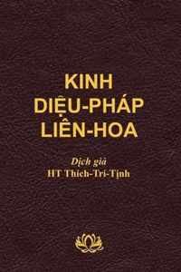 Kinh Diu Phap Lien Hoa (soft cover)