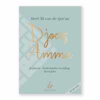 Islamitisch boek: Djoez 'Amma groen Groot