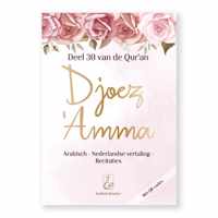 Islamitisch boek: Djoez 'Amma roze Groot