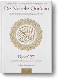 Nederlandse vertaling van de betekenissen van de Nobele Qoraan Djoez 27