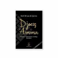 Islamitisch boek: Djoez 'Amma zwart Pocket