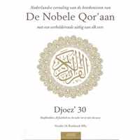 Nederlandse vertaling van de betekenissen van de Nobele Qor'aan Djoez' 30