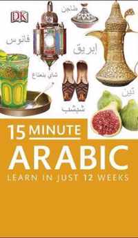 DK Eyewitness Travel 15-minute Language Course: Arabic