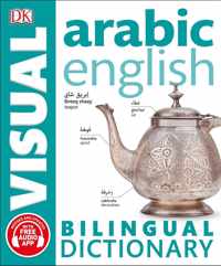 ArabicEnglish Bilingual Visual Dictiona
