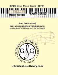 Basic Music Theory Exams Set #1 - Ultimate Music Theory Exam Series