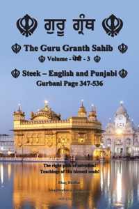 The Guru Granth Sahib (Volume - 3)