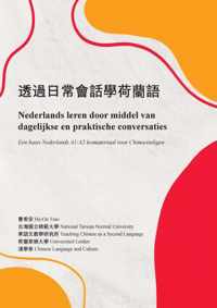 Nederlands leren door middel van dagelijkse en praktische conversaties - He-On Tsao - Paperback (9789464433890)