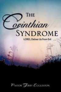 The Corinthian Syndrome