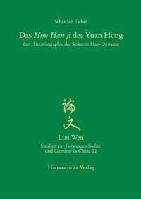 Das Hou Han Ji Des Yuan Hong