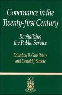 Governance in the Twenty-First Century: Revitalizing the Public Service