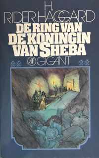 De Ring van de Koningin van Sheba