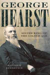 George Hearst