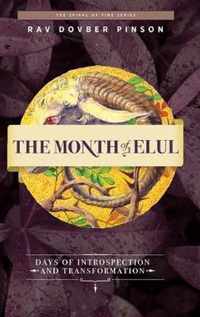 The Month of Elul