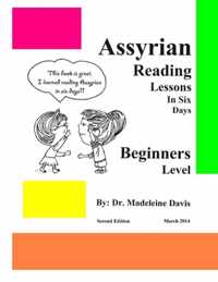Assyrian Reading Lessons in Six Days