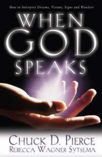 When God Speaks