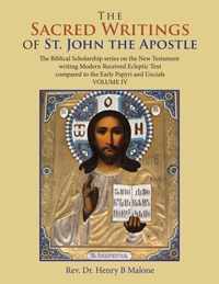 The Sacred Writings of St. John the Apostle