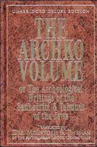 The Archko Volume