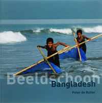 Beeldschoon Bangladesh