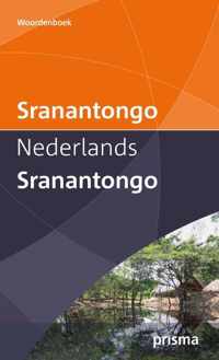 Prisma woordenboek Sranantongo