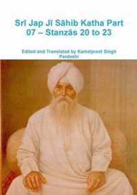 Sr Jap J Shib Katha Part 07 - Stanzs 20 to 23