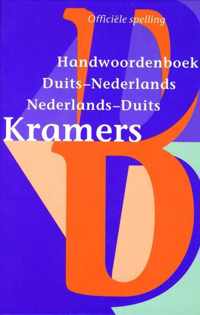 Kramers Handwoordenboek Duits