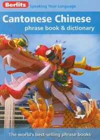 Cantonese Chinese Phrase Book & Dictionary