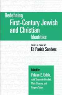 Redefining First-Century Jewish and Christian Identities