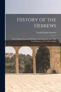 History of the Hebrews