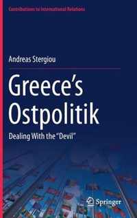Greece's Ostpolitik