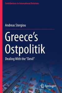 Greece s Ostpolitik