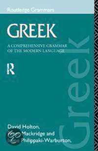 Greek