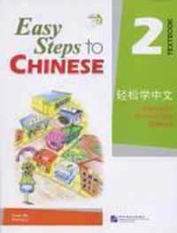 Easy Steps to Chinese vol.2 - Textbook