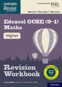 Oxford Revise: Edexcel GCSE (9-1) Maths Higher Revision Workbook