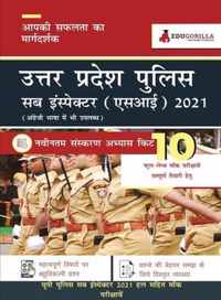 UP Police Sub-Inspector 2021 Practice Kit of 10 Full-length Mock Tests