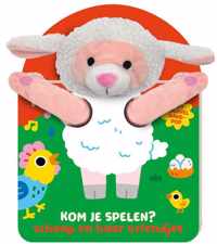 Handpopboek - Kom je Spelen? - Schaap - Imagebooks Factory - Kartonboekje;Kartonboekje (9789464082449)