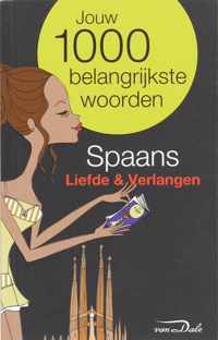 Spaans  / liefde en verlangen