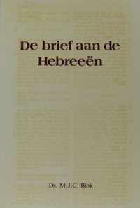 Brief aan de hebreeen, de