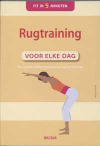 Rugtraining Voor Elke Dag Fit In 5 Minuten