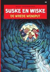 Suske en Wiske 348 -   De wrede wensput