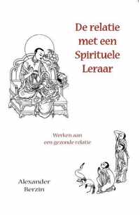 De relatie met een spirituele leraar