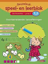 Reuzeleuk speel- en leerblok 3de kleuterklas; Groep 2; 5-6 jaar