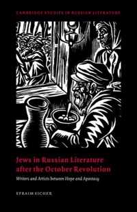 Cambridge Studies in Russian Literature