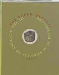 Papermuseum of the Petersburg Academy of Science 1725-1760 + DVD