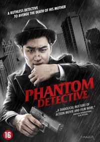 Phantom Detective