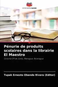 Penurie de produits scolaires dans la librairie El Maestro